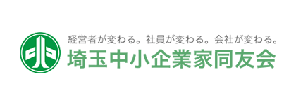 他ページへのリンク3